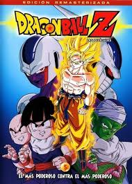 watch dragon ball z cooler s revenge full movie hd ドラゴンボール ムービー 映画