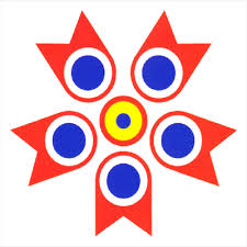 You can download this image from our website now. Kemerdekaan Logo Dan Tema Kemerdekaan Malaysia