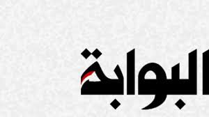 ﺣﺪﺩ ﺍﻟﺒﻨﻚ ﺍﻟﻮﻃﻨﻲ ﻓﻲ ﻃﺎﺟﻴﻜﺴﺘﺎﻥ ﻟﻐﺮﺽ ﺣﺴﺎﺑﺎﺕ ﺍﻟﻤﺤﺎﺳﺒﺔ ﻭﺍﻟﺮﺳﻮﻡ ﺍﻟﺠﻤﺮﻛﻴﺔ ﺑﺴﻌﺮ ﺍ. 30 ÙŠÙˆÙ†ÙŠÙˆ ÙˆØ­ÙƒØ§ÙŠØ© ÙÙŠ Ù‚Ø±ÙŠØªÙ†Ø§ ÙƒÙˆÙƒÙŠÙˆÙˆÙƒÙŠ