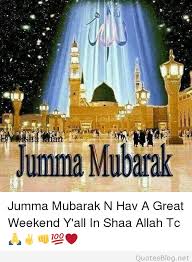 All of us know that jumma mubarak is blessed day. Jumma Mubarak Images Sms Ideas Messages Quotes And Wishes