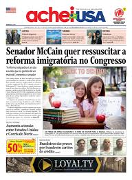 Salvador do mundo todo poder está em suas mãos criador do universo e tudo o que nele há. Acheiusa 674 By Acheiusa Newspaper Issuu