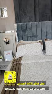 تبوك للاعلان جبل خولان الافتتاح غدا باغتناهم اليوم