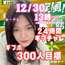 LiveOMG - Live Streams Free. Twitch, Kick, Bigo Live, Periscope, and etc.