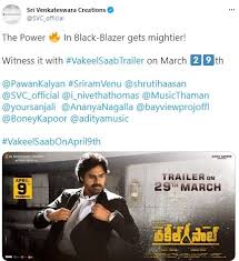 Wakeel sahab maguva maguva vakil sahab telugu new movie song. Pawan Kalyan S Vakeel Saab Trailer To Release On This Date Watch New Poster