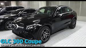 Mercedes Benz Glc 300 Coupe Amg 2019 Exterior Interior Youtube