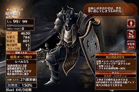 暗黒騎士 - 千年戦争アイギスwiki