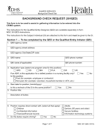 It is very important to understand that some states have what's called a salary cap exemption, meaning the exemption isn't offered if a person's expected salary is over a certain range, usually $20,000 but some states go as high as $75,000. Background Check Request 301qed