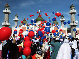 Is happy eid ul fitr 2021 moon sighting? Eid 2016 When Is It How Do Muslims Mark The End Of Ramadan Everything You Need To Know The Independent The Independent