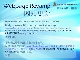 27, lorong temenggung 15a, taman sentosa perdana, 41200 klang, selangor, malaizija, novērtējums — 3.7/5. Sentosa Specialist Hospital Klang Facebook