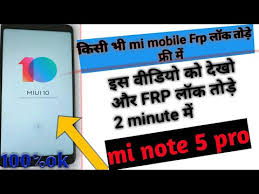 Cash in on other people's patents. Free M Frp Lock Lode For Gsm