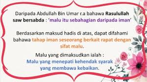Sebahagian daripada sabda rasulullah saw yang bermaksud: Page 10 Pel 24 Malu Perisai Iman