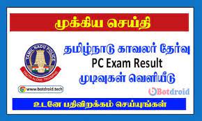 Check and download the tn police the higher authority disclosed the tamil nadu police constable result 2021 for the candidates who have completed their examination successfully. Tnusrb Pc Exam Result 2021 Released Download Tamil Nadu Police Constable Result 2021 Tnusrbonline Org Botdroid