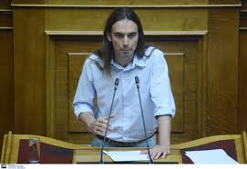 Jun 02, 2021 · ο βουλευτής δυτικής αθήνας του μέρα25 κρίτων αρσένης παρέστη σήμερα έξω από το στε κατά την εκδίκαση της προσφυγής του δ. Arsenhs To N S Gia Thn Ptwxeysh Einai Xeirotero Apo Ta Mnhmonia H Antidrash Toy Sto Sxolio Libanoy Gia Foysta Baroyfakh Enothtes Politikh Real Gr