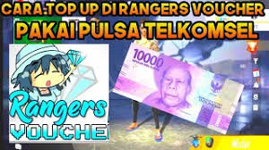 Последние твиты от rangers football club (@rangersfc). Rangers Voucher Herunterladen