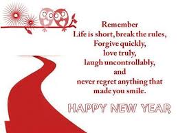 Cute Happy New Year Love Quotes 2017 Happy New Year Love Quotes Happy New Year Greetings Messages Happy New Year Love