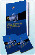 The ninth malaysian plan (malay: Ninth Malaysia Plan 2006 2010 Economic Planning Unit Prime Minister S Department