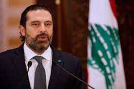 علق المستشار تركي آل الشيخ رئيس الهيئة العامة للترفيه على تصريحات وزير الخارجية اللبناني، شربل وهبة التي وتابع رئيس هيئة الترفيه:أفتخر أني من أرض الأبطال والصحابة اللي أقدر أقوله الله يعيين الشعب اللبناني الشقيق فمنهم. Ø§Ù„Ø­Ø±ÙŠØ±ÙŠ ÙŠÙØªØ­ Ø§Ù„Ù†Ø§Ø± Ø¹Ù„Ù‰ ÙˆØ²ÙŠØ± Ø§Ù„Ø®Ø§Ø±Ø¬ÙŠØ© Ø§Ù„Ù„Ø¨Ù†Ø§Ù†ÙŠ Ø¨Ø¹Ø¯ ØªØµØ±ÙŠØ­Ø§Øª Ù„Ø§Ø°Ø¹Ø© Ø·Ø§Ù„Øª Ø§Ù„Ø®Ù„ÙŠØ¬ ØµØ­ÙŠÙØ© Ø§Ù„Ø¹Ø§Ù„Ù… Ø§Ù„Ø¬Ø¯ÙŠØ¯