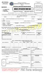When completing an affidavit form, it's important for you to write the facts or events exactly as they happened. Free 10 Nurse Application Forms In Pdf Ms Word