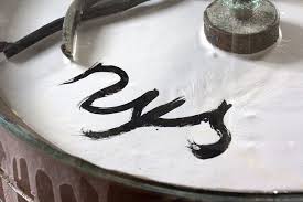 Terra 3 Arabic Calligraphy Art Terra