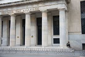 Nagf National Bank Of Greece Sa Stuttgart Stock