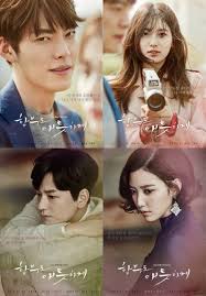 Watch Online Uncontrollably Fond Starring Kim Woo Bin And Suzy Korean Drama Uncontrollably Fond Korean Drama Movies