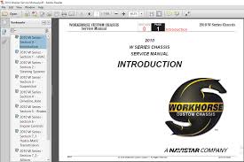 Your direct contact to wabco wabco north america wabco usa llc 1220 pacic drive auburn hills, mi 48326. Workhorse W Series Truck Shop Manual 2010 2012 Pdf Download Heydownloads Manual Downloads