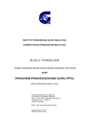 Contextual translation of ijazah sarjana muda dengan kepujian into english. Kepujian Atas Meaning In English