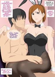 EroCos Dream-17 climax page