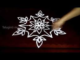 Easy Flowers Kolam Designs With 9 5 Middle Chukkala Muggulu With Dots Rangoli Design Youtube Rangoli Designs Kolam Designs Rangoli With Dots