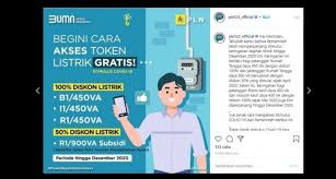 #tutorial #anafalera #dapodik2021setelah sebelumnya kita belajar cara mengisi menu sekolah dan sarpras, hari ini kita akan belajar cara mengisi menu gtk. Cara Mengakses Token Listrik Gratis Pln Desember 2020