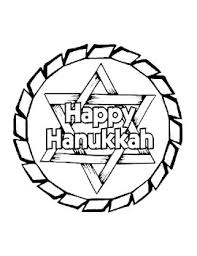 Hanukkah coloring pages to print. Hanukkah Coloring Pages Worksheets Teaching Resources Tpt