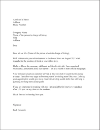 This scanning involves checking the basics, and one of the most basic parts of your cover letter is how you design it. Application Letter More Cv Samples