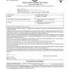 We have various claim form samples used by business organizations and insurance companies to claim such financial assistance, a claim form would have to filed with the corresponding. 1