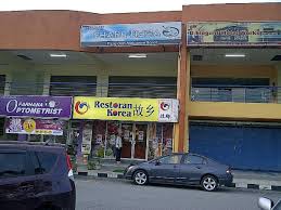 Di situlah hang tuah membesar. Kompleks Niaga Melaka Perdana Buah Cempedak Di Luar Pagar