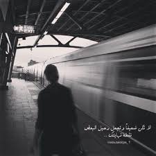 صور و خواطر on twitter twitter
