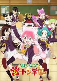 download nonton streaming online download 720p 480p 360p 240p high quality sub indo conan, animeindo, animeku, nontonanime, riie, nanime, gomunime download anime subtitle indonesia ep 1 s/d 12 di anoboy berformat mp4 hardsub (bahasa subtitle sudah tersemat di dalam video). Mikanime Portal Download Anime Batch Sub Indo