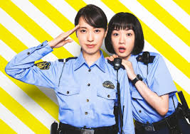 고마츠 나나 小松菜奈 & 나가노 메이 永野芽郁. Dsnhxr12b9ej3m