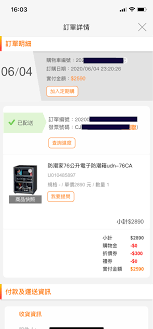 We did not find results for: å¿ƒå¾— æŽ¨è–¦udnè²·æ±è¥¿è©•åƒ¹å¥½çš„é˜²æ½®å®¶é›»å­é˜²æ½®ç®± Mo Ptt é„‰å…¬æ‰€