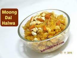 Pin Di Moong Dal Halwa