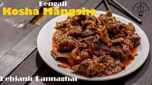 Kosha Mangsho Bengali Mutton Kasha Debjanir Rannaghar