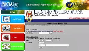 Saps Ibu Bapa 2021 Semakan Keputusan Peperiksaan Terkini Pelajar Online