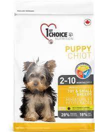 Puppy Toy Small Breeds 1st Choice France