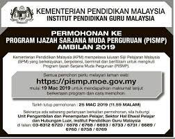 March 12, 2019march 12, 2019 by editorfs. Permohonan Ke Program Ijazah Sarjana Muda Perguruan Pismp Ambilan 2019 Jobcari Com Jawatan Kosong Terkini