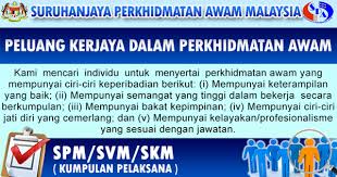 Senarai penuh jawatan kosong terkini 2021 & 2022 untuk memudahkan pencari kerja menyemak dan memohon kerja kosong yang masih jawatan kosong kerajaan 2020 di kementerian belia dan sukan (kbs) | permohonan adalah dipelawa daripada warganegara malaysia yang berkelaya. Jawatan Kosong 2018 Di Kementerian Belia Dan Sukan Malaysia Kelayakan Spm Svm Skm