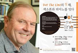 Transylvania professor/composer travels the world with open ears