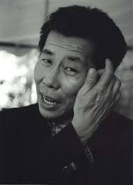 William Yang by Joyce Evans, 1929–2019 Aust