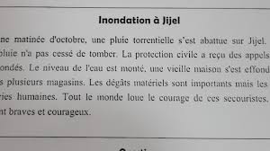 Voir plus d'idées sur le thème apprendre l'arabe, exercice de francais cm1, mathematique ce1. Ø§Ø®ØªØ¨Ø§Ø± Ø§ÙÙØµÙ Ø§ÙØ«Ø§ÙÙ ÙØºØ© ÙØ±ÙØ³ÙØ© ÙÙÙØ°Ø¬ Ø±ÙÙ 9 Ø§ÙØ³ÙØ© Ø§ÙØ®Ø§ÙØ³Ø© Youtube
