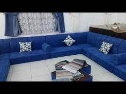 كنب 2020 youtube