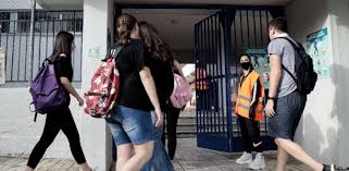 Κεραμέως τόνισε ότι τα γενικά και επαγγελματικά λύκεια της χώρας ξεκινούν και πάλι τα μαθήματα στην τάξη, τηρουμένων όλων των μέτρων που έχουν ληφθεί, όπως Sxoleia Oristika Anoigoyn 1 Febroyarioy Gymnasia Kai Lykeia E8nos