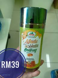 Antara khasiat lain madu halia bentong adalah untuk menguatkan antibodi dalam badan, mengurangkan tekanan darah tinggi, mengawal berat badan dan melancarkan peredaran darah. Asmak Madu Halia Bentong Health Beauty Perfumes Nail Care Others On Carousell